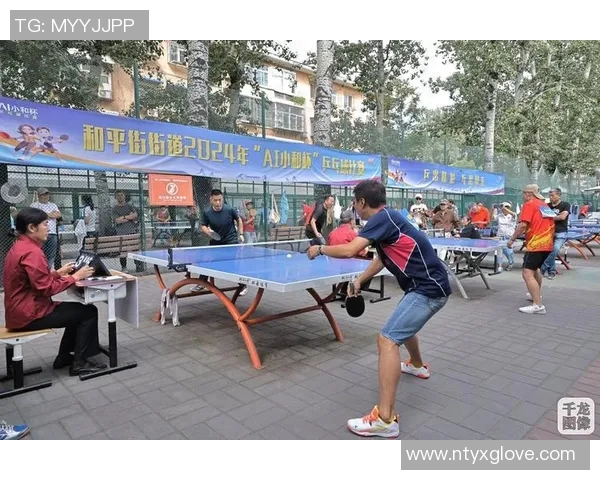 乒乓球技艺的传承与创新探秘杭州乒乓球队的训练与战术控制 乒乓球技艺的传承与创新探秘杭州乒乓球队的训练与战术控制