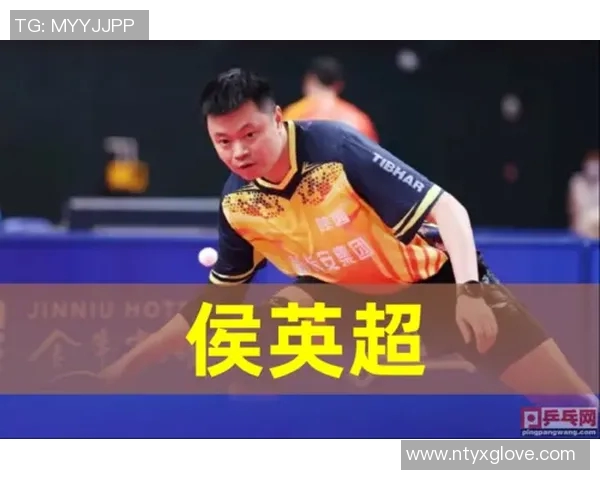 广州乒乓球队控制打法深度分析与战术解析