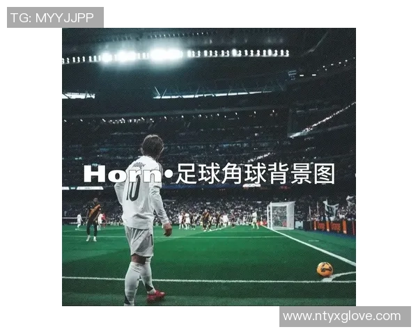 足球明星心中的偶像榜单揭晓他们崇拜的传奇人物与影响力 足球明星心中的偶像榜单揭晓他们崇拜的传奇人物与影响力