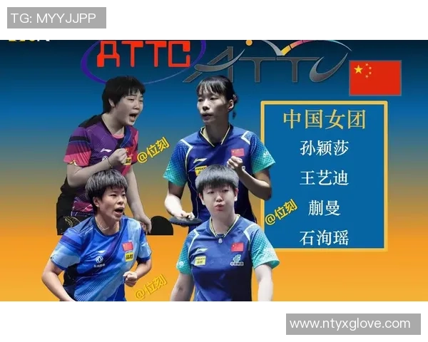 成都乒乓球队实力强劲荣登全国乒乓球实力排行榜第二名