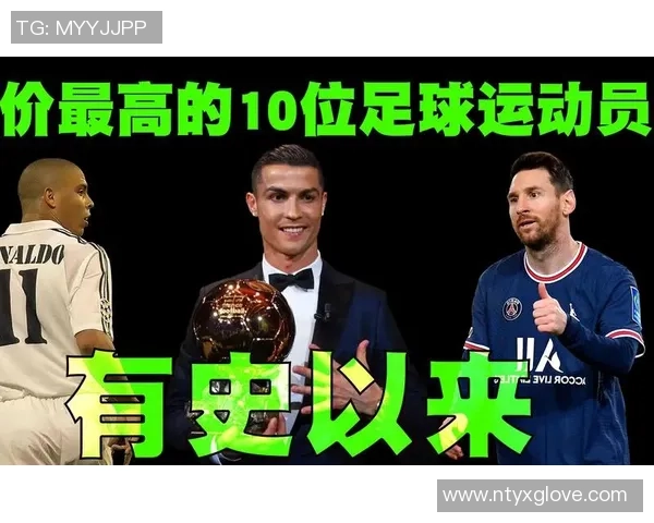 武汉足球队强势崛起荣登足球状态排行榜第五名 武汉足球队强势崛起荣登足球状态排行榜第五名